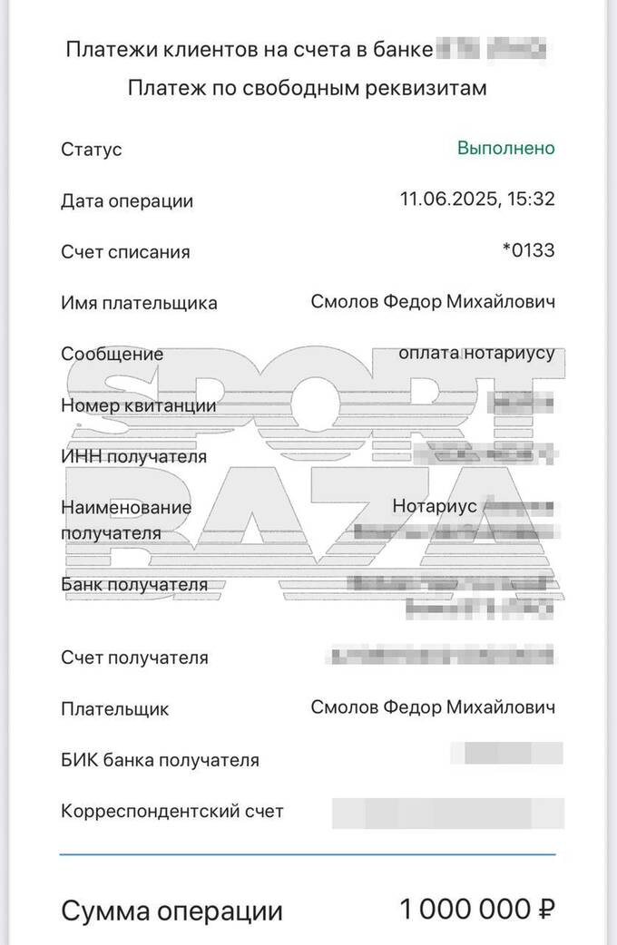 Футболист Федор Смолов выплатил миллион рублей и извинился перед пострадавшим ruireiqduiqxkkmp