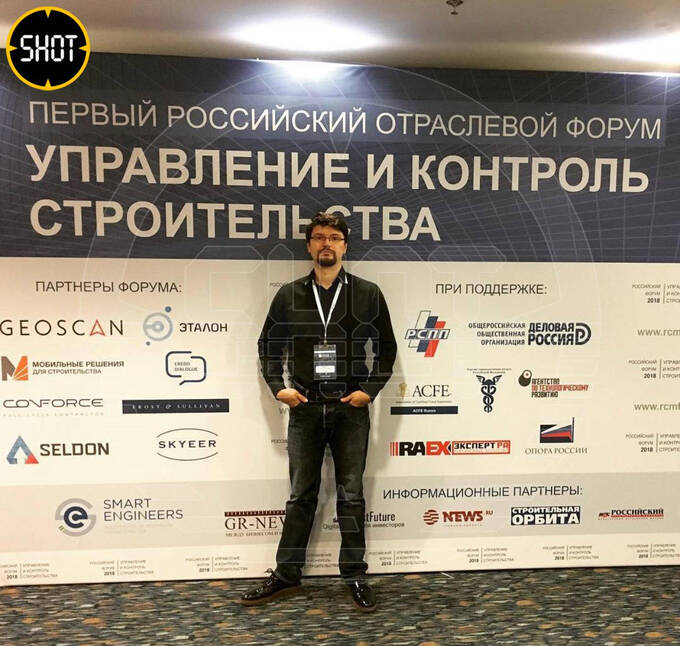 Убийцей сына и тёщи легенды русского рока Стаса Намина оказался его старший сын Роман Микоян
