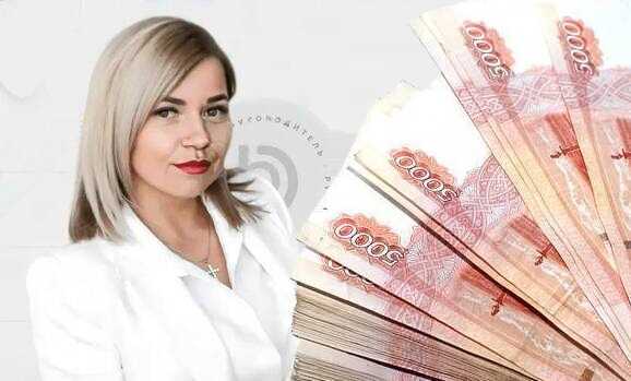 В Москве пропала основательница инвесткомпании Анна Суханкина вместе с деньгами клиентов