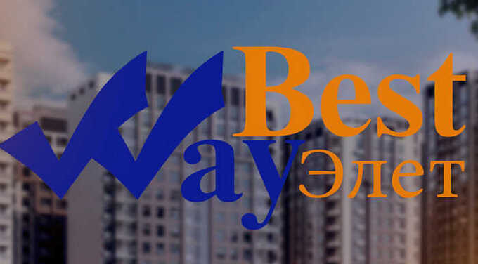 Конфликт вокруг «Бест Вея» втягивает силовиков, вкладчиков и бывшее руководство