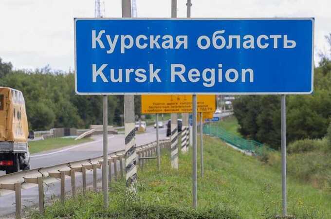 Ожесточённые бои в Курской области: ВСУ снова начали атаку