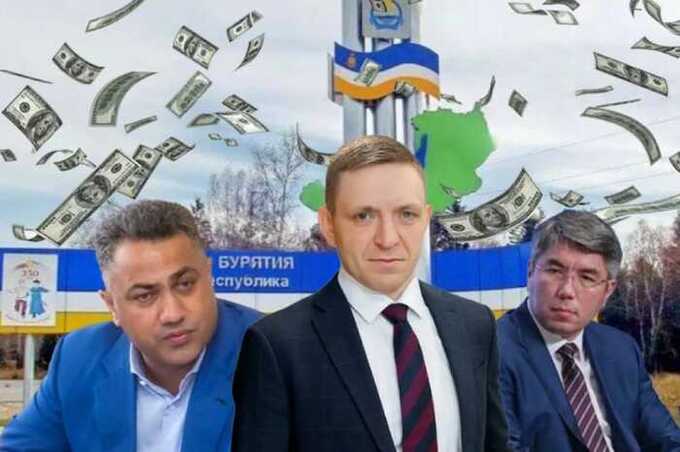 Министр Гоге арестован из-за коррупции вокруг моста в Улан-Удэ