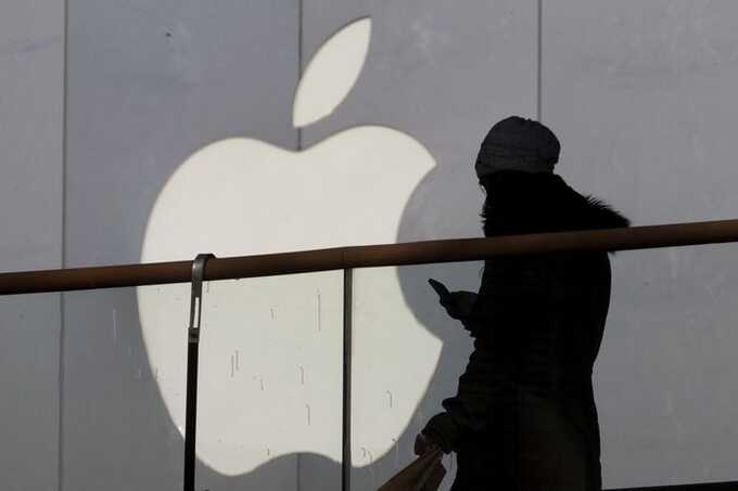 Apple за один день оштрафовали на 7,5 миллиона рублей за «пропаганду ЛГБТ»