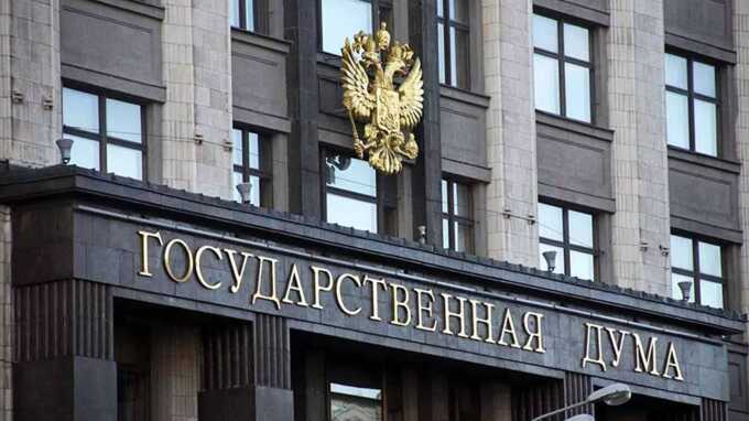 В Госдуме предложили внедрить медицинского чат-бота в «Госуслуги»