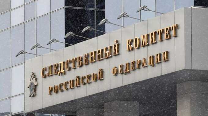 СКР удаляет заявления о подрывах и называет катастрофы крушениями
