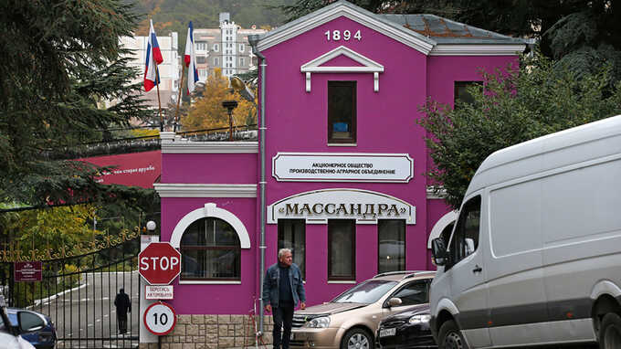 Винодельческий завод «Массандра» выставили на продажу из-за резкого падения прибыли