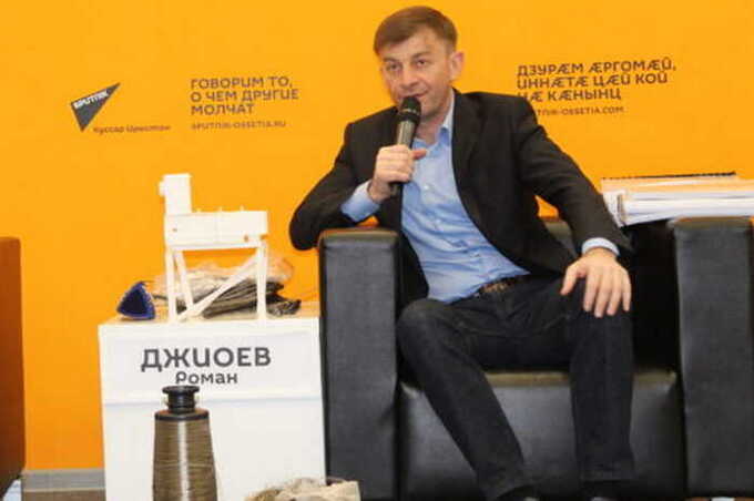 На заводе «Ир-базальт» выявили незаконный майнинг криптовалют под руководством Романа Джиоева