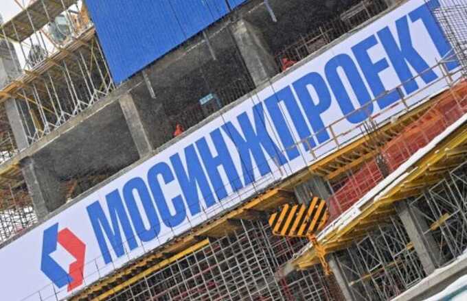 Инженерный рэкет: в Мосинжпроекте торговали разрешениями на строительство метро