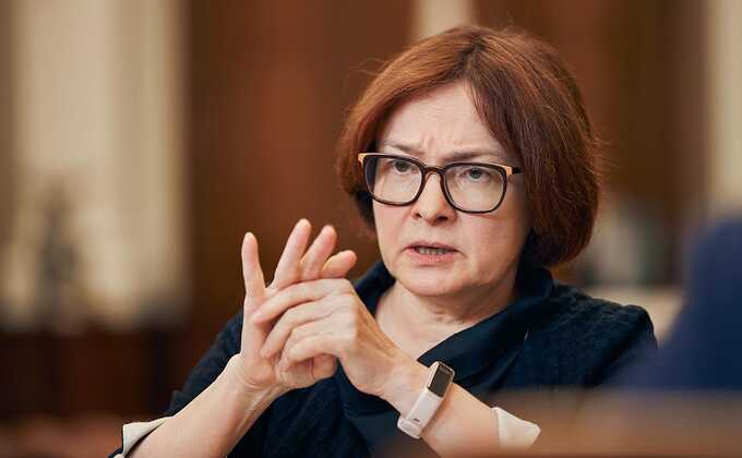 Соловьёв раскритиковал Центробанк и Эльвиру Набиуллину