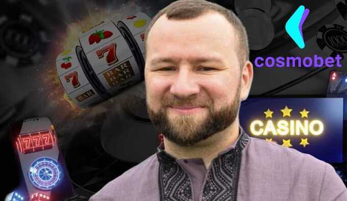 Онлайн-казино Cosmobet и подставные "фунты": россиянин Сергей Токарев скрывается за Михаилом Зборовским и медиаманипуляциями в украинском гемблинге