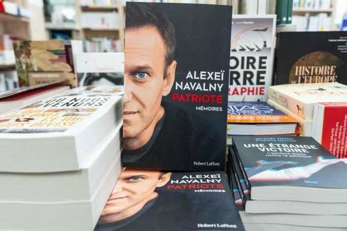 Книгу «Патриот» Навального признали экстремистской за призывы к ненависти в адрес власти