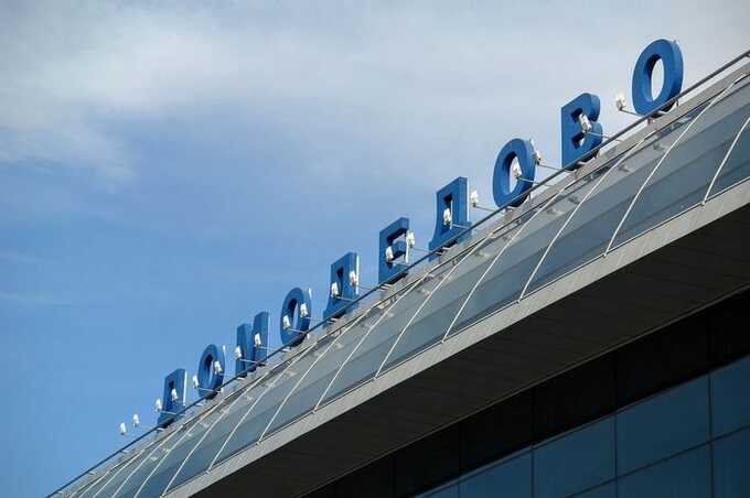Домодедово урезает зарплаты сотрудникам вопреки решению суда