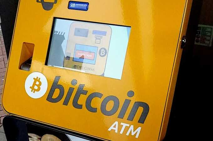 FinCEN Urges Increased Oversight of Crypto Kiosk Transactions