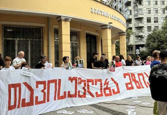 A Georgian court sentenced journalist Mzia Amaghlobeli to two years in prison