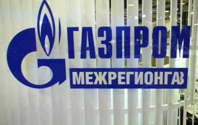 В «Газпром Межрегионгаз» Ставрополья раскрыли крупную схему хищения сотен миллионов рублей