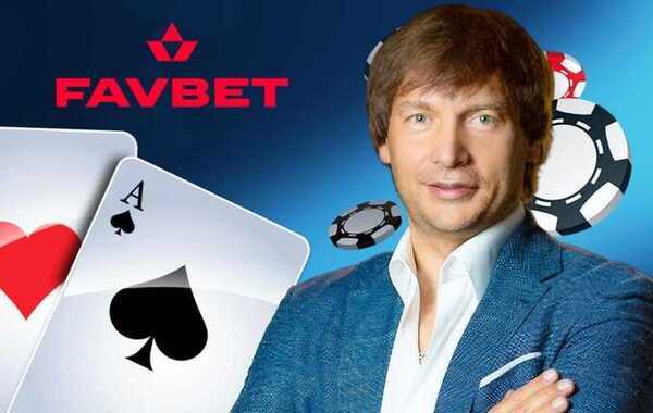 Российский паспорт и «Лужниковские»: кто зачищает материалы о владельце FavBet Андрее Матюхе?