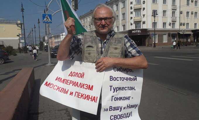 Политзаключенный из Томска пожаловался на пытки радио