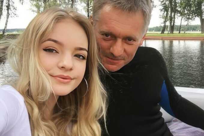 Дочь Пескова тайно вышла замуж и взяла новую фамилию