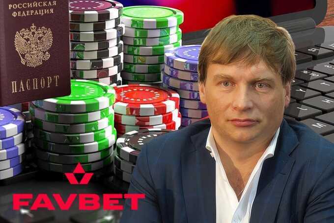 Russian registration, Belarusian business and tax manipulations: Andrey Matyukha runs Favbet in the shadow of the law