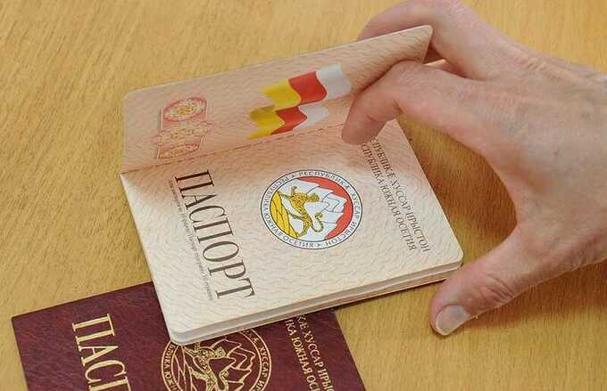 В Южной Осетии в 2025 году выдали более 2000 паспортов без законных оснований