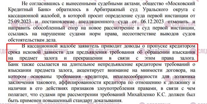  uriqzeiqqiuhrmf tidttiqzqiqkddrm qzdizikidezatf