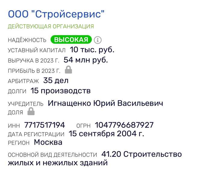  qeuiqxdihzixatf